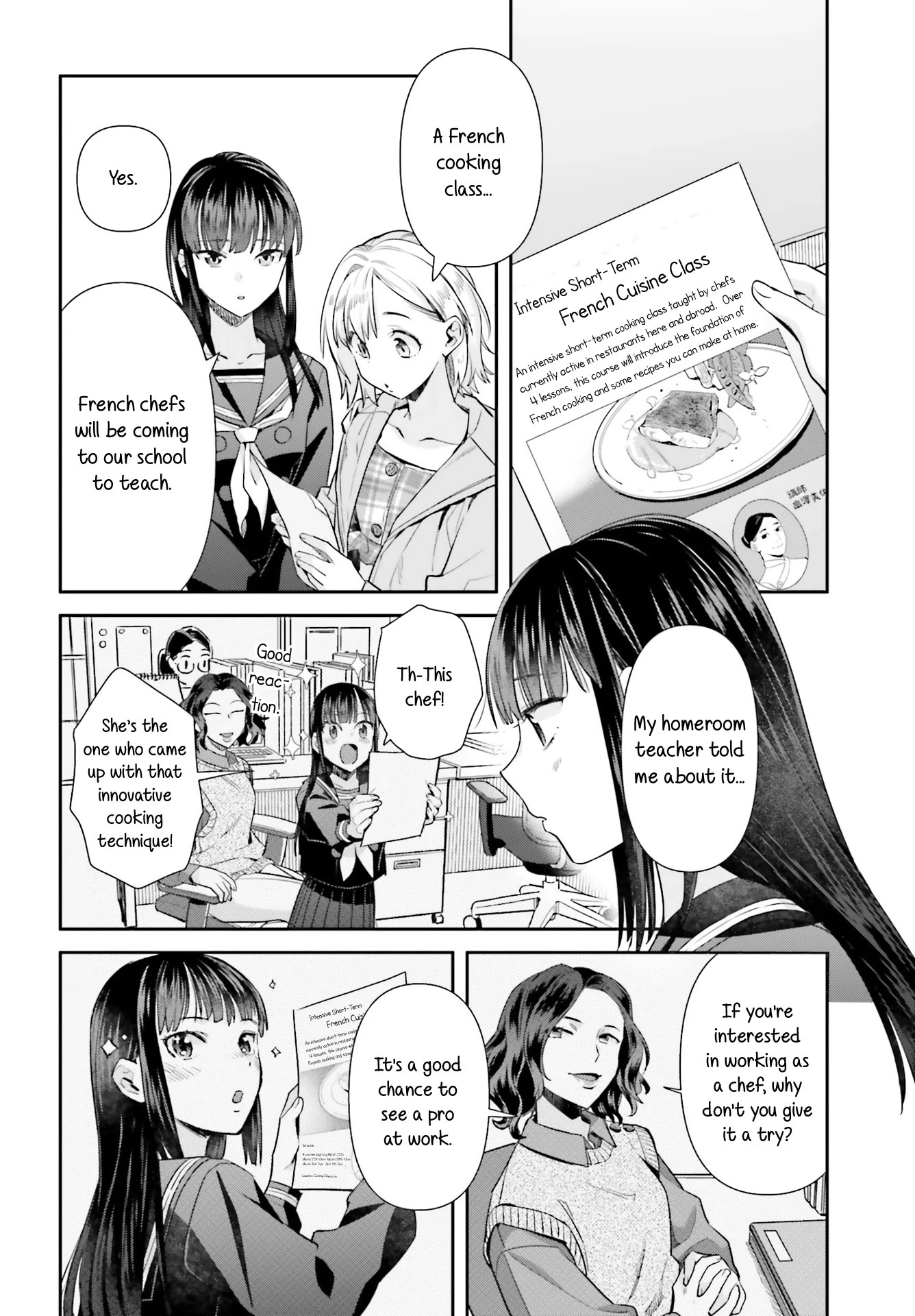 Shinmai Shimai no Futari Gohan Chapter 61 8